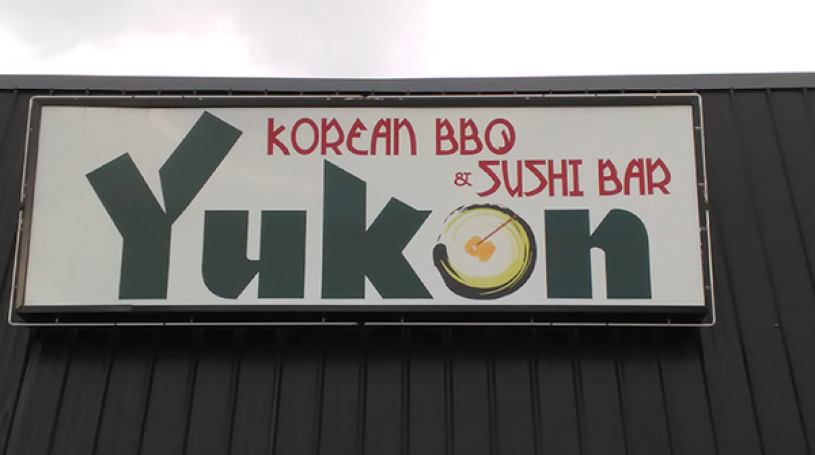 
		 
		
			
				Yukon Korean BBQ and Sushi Bar
			
		
		
	